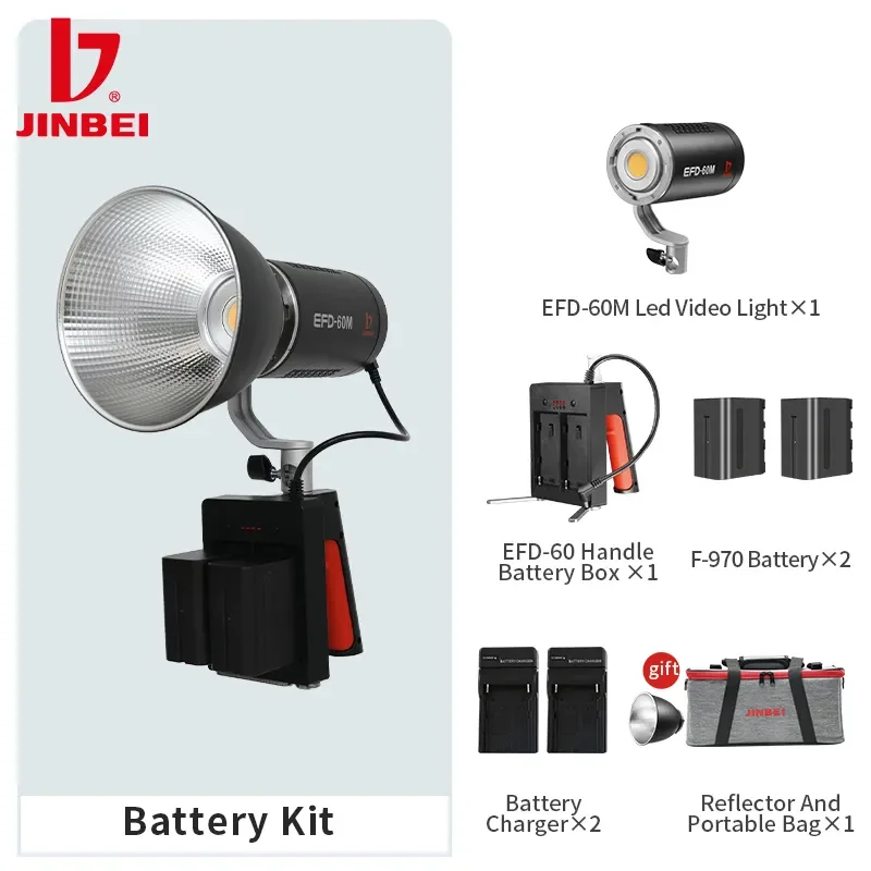 JINBEI EFD-60M 60W комплект св – обзор и цена Outdoor Lighting Kit Photography