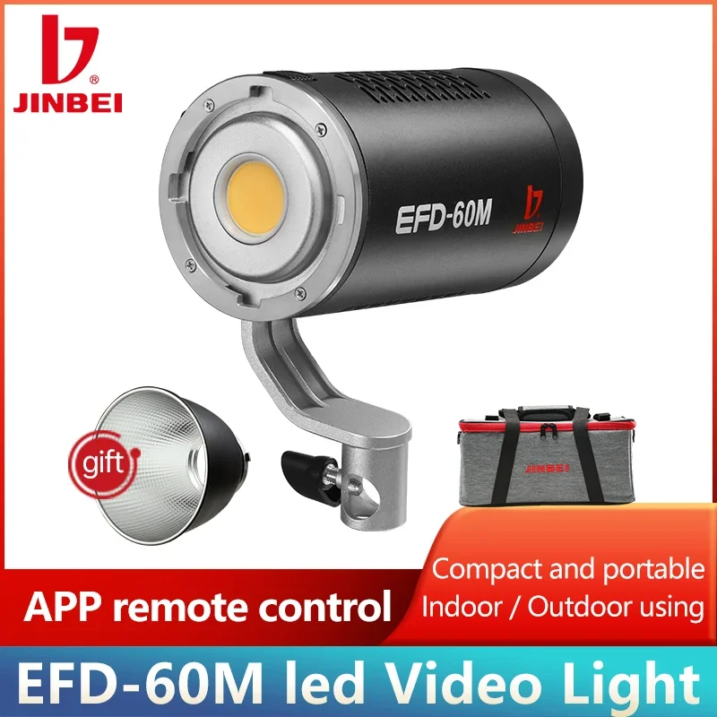 JINBEI EFD-60M 60W комплект св – обзор и цена Outdoor Lighting Kit Photography
